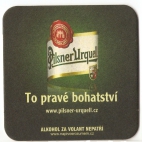 piwo beer pivo bier Pilsner Urquell 8