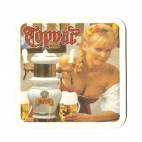 piwo beer pivo bier Topvar 5