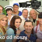 2254bfc1ae03db6209df715616aa7e0c