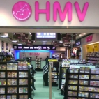 sklep z płytami np dyvd