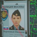 Agenci NCIS Los Angeles (2012) S04E24 Lektor (Elfina) - V