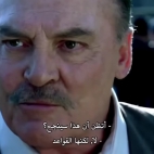 urwisy 7
