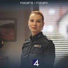 Komendant Renata Jaskowska