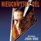 nieuchwytny cel 1993