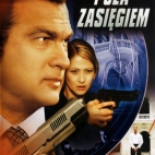 poza zasięgiem