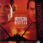 1996 Krytyczna decyzja
