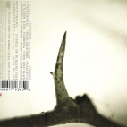 [AllCDCovers]_slipknot_all_hope_is_gone_dvd_2008_retail_cd-back