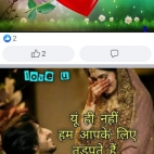 Screenshot_2023-02-07-11-51-05-470_com.facebook.lite
