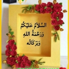 IMG-20230801-WA0001