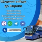 377500516_122105911040032893_6966624544257515028_n