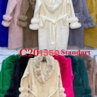 382311652_137157239478328_8040482878434899486_n