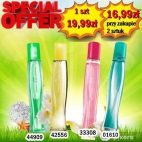 384484004_122102807084056413_7696319484621790565_n