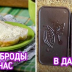 12414005049613885727