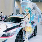 385458381_887138176530546_8384504164925372877_n