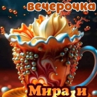 385502567_621275823492089_2829442093636410332_n