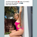 384563647_699820908674210_1353658196167361731_n