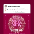 385703621_375186364903650_7292179950043758460_n