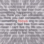 focus (alok)