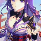 395399682_1486828162169976_2792302237191190921_n