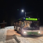 7d630b8f0e1c1cf8a902fdffd74a4cc0_900