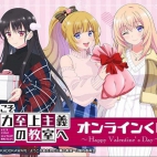 425381169_786089060213160_3788957087825290632_n