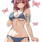 426096681_1054776319015918_3617471889034619970_n