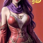 426358456_955586962803963_2774866301660589335_n