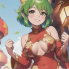 426920034_300777053011191_2981609276384228241_n