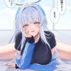 427041610_333969302966155_3288206670409848526_n