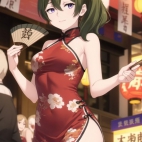 427710644_372621442200426_5500446583512367711_n