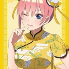 427791626_10232372436795871_5975338770554888762_n