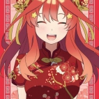 427822067_10232372437995901_7477391289579551735_n