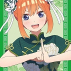 427833600_10232372437515889_3044278013857177397_n