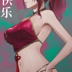 428118629_334564222911660_2848515866316015246_n