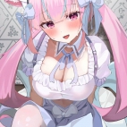 428611557_7243065429102585_6446064406427642189_n