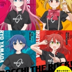 428627596_856838263120187_4591993536775311345_n