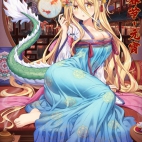 429680570_122133350954092704_1999959872368849275_n