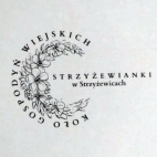 409917243_122111193758136300_8429530683768205561_n