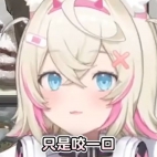 428690389_926702735565975_6161213797890536659_n