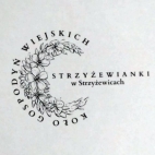 409917243_122111193758136300_8429530683768205561_n