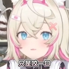 428690389_926702735565975_6161213797890536659_n