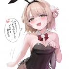 428663004_787245390091434_4818193860038253716_n