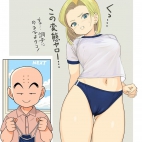 428711688_431757645877333_2086971118409181793_n