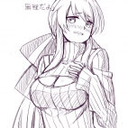 429782921_910410057755808_7646067653453325367_n