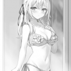 452381548_927636079376308_2629184846410569046_n