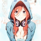 451796786_122100159266410015_1123079598834200786_n