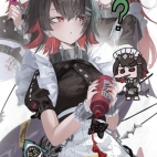 452450581_913721670795194_5993773739466693813_n