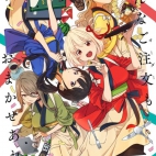 452292164_874903311332114_7359319604311336074_n