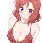 452523466_802422158674083_5319964581501792589_n