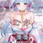 453246923_485390774182777_3606801892954006739_n